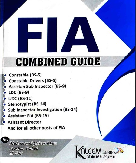 FIA Test Preparation Book Free Download for ASI Contable Assistant LDC UDC