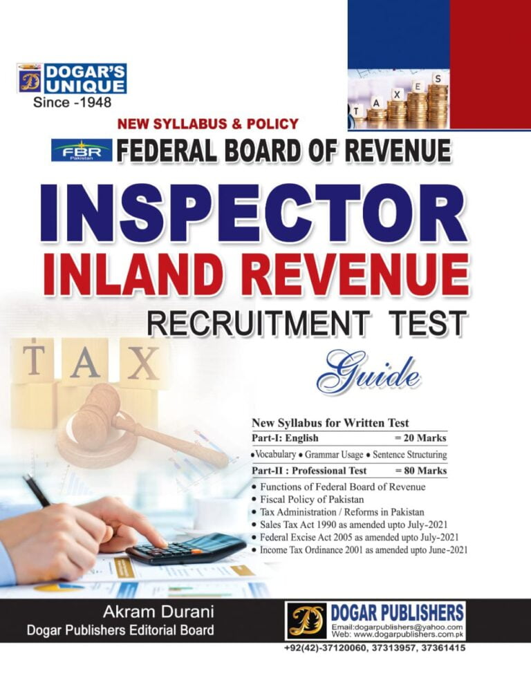 Inspector Inland Revenue Book PDF Free Download