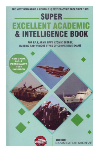 Super Excellent Intelligence Test Book PDF Free Download