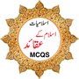 Islamiat Mcqs About The Beliefs of Islam