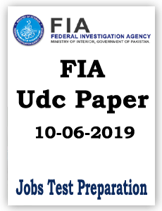 FIA UDC Solved Past Paper