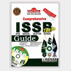 issb guide by dogar pdf download